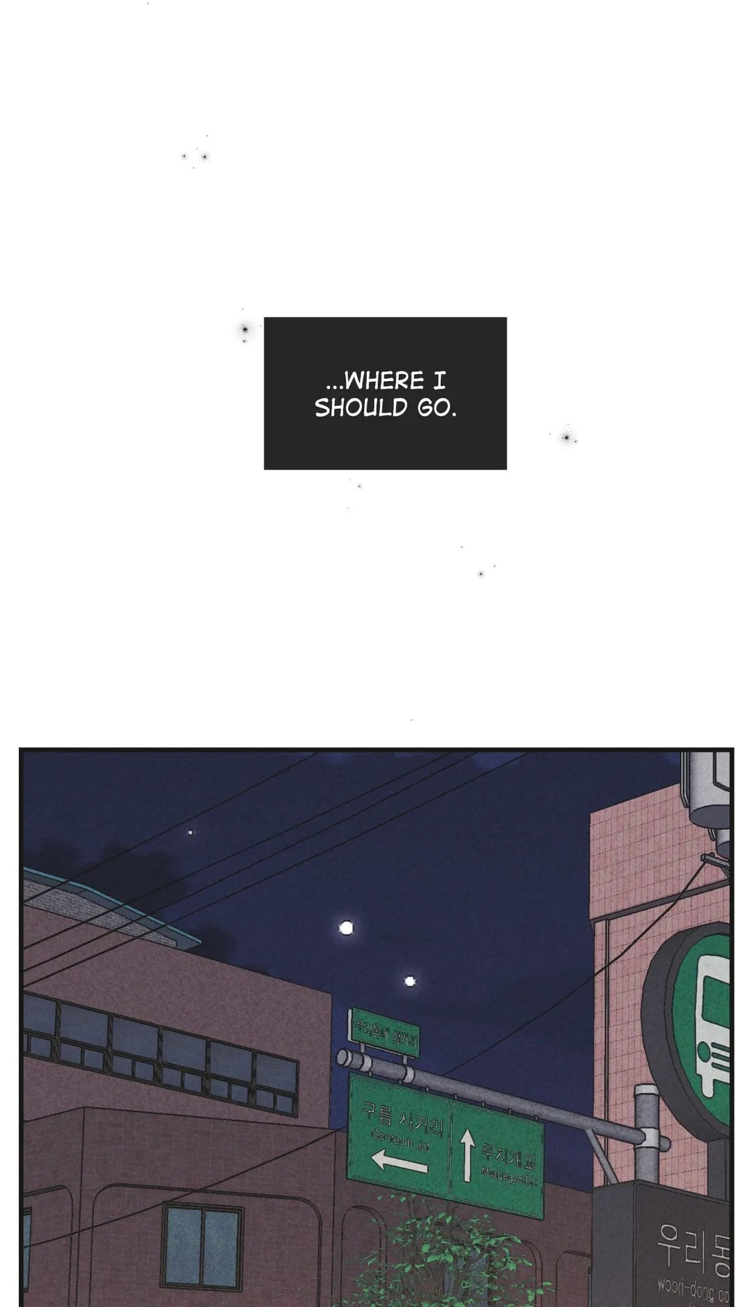 Payback, Chapter 59 image 59
